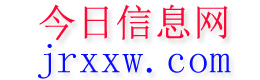 赤城今日信息网
